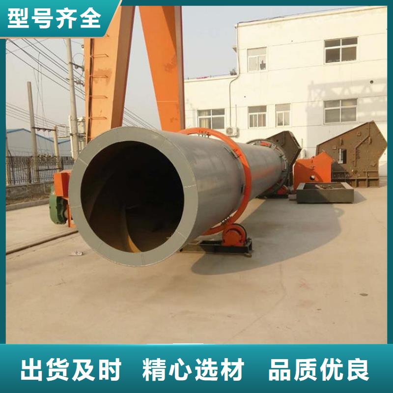 硅泥烘干机,锯末烘干机厂家
