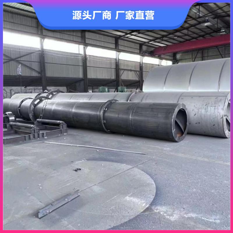 硅泥烘干机,【煤泥烘干机】满足多种行业需求锦华 煤泥烘干机厂家