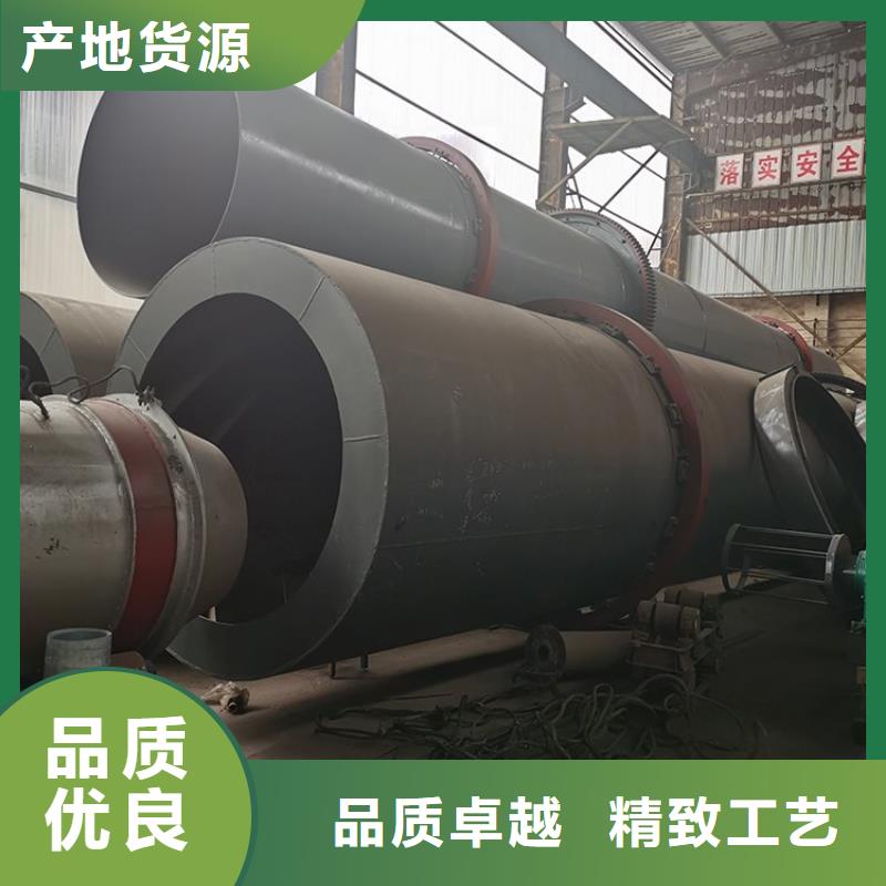 硅泥烘干机,锯末烘干机厂家