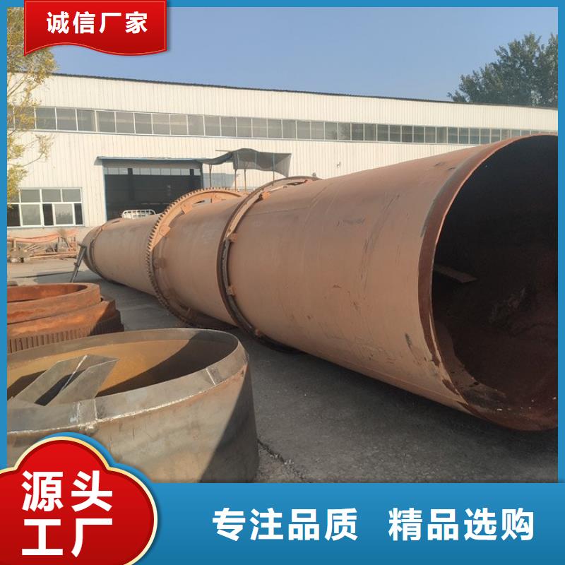硅泥烘干机-【木材粉碎机 】一手货源