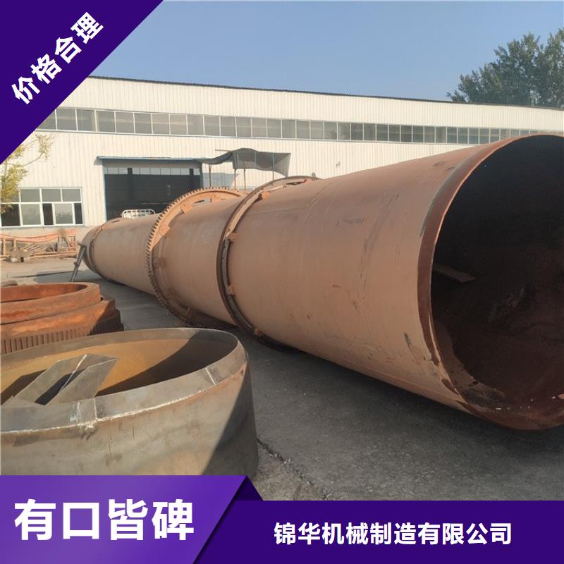 硅泥烘干机,锯末烘干机厂家