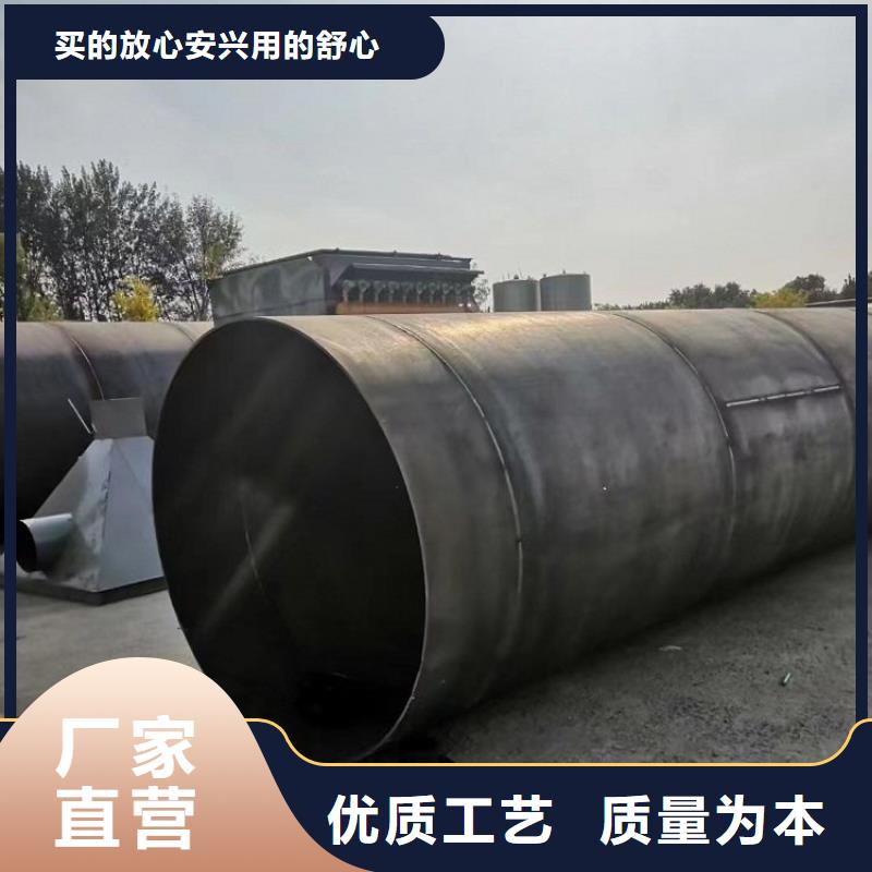 硅泥烘干机锯末烘干机质量牢靠
