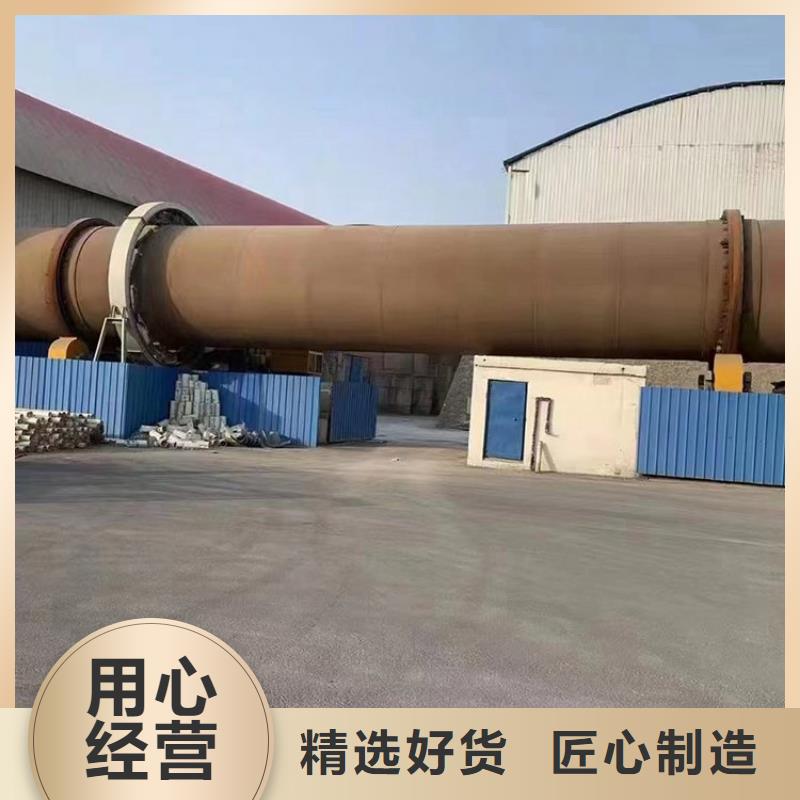 硅泥烘干机煤炭烘干机生产厂家服务周到