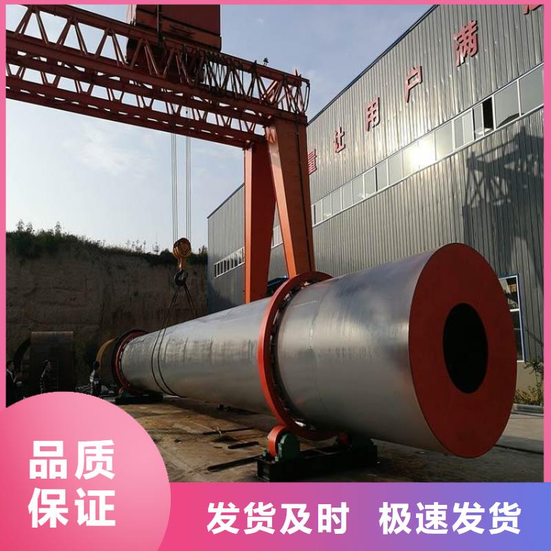 硅泥烘干机,污泥烘干机实体厂家