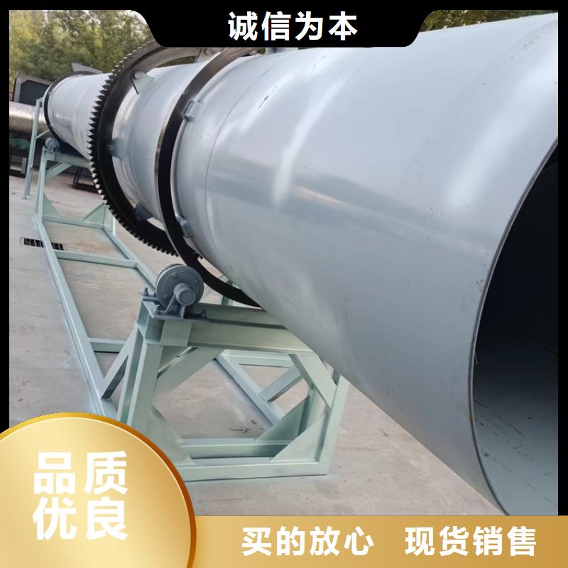 硅泥烘干機_糧食烘干機免費安裝