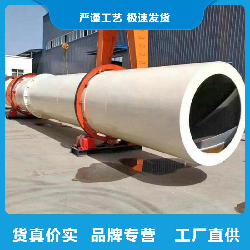 硅泥烘干机-【木材粉碎机 】一手货源