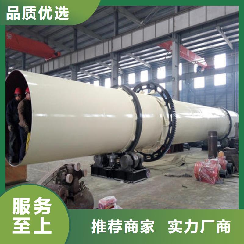 硅泥烘干机锯末烘干机丰富的行业经验