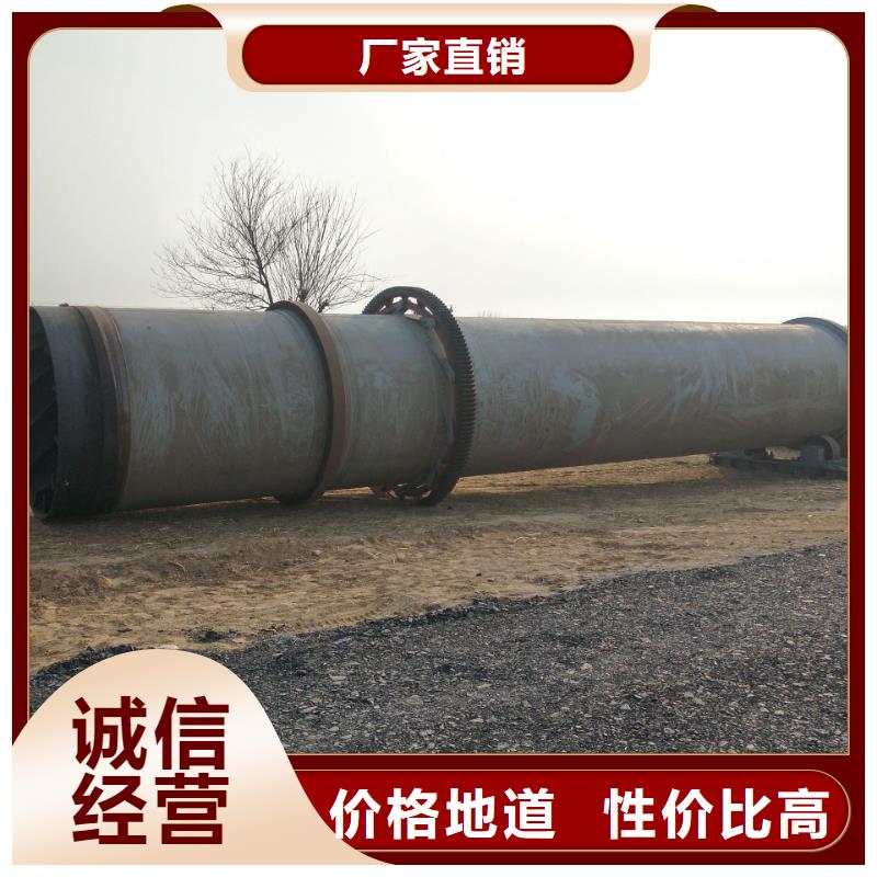【 泥沙烘干机_ 煤炭烘干机 根据要求定制】|巴州|通江|成都|内江|凉山|自贡|资阳货源