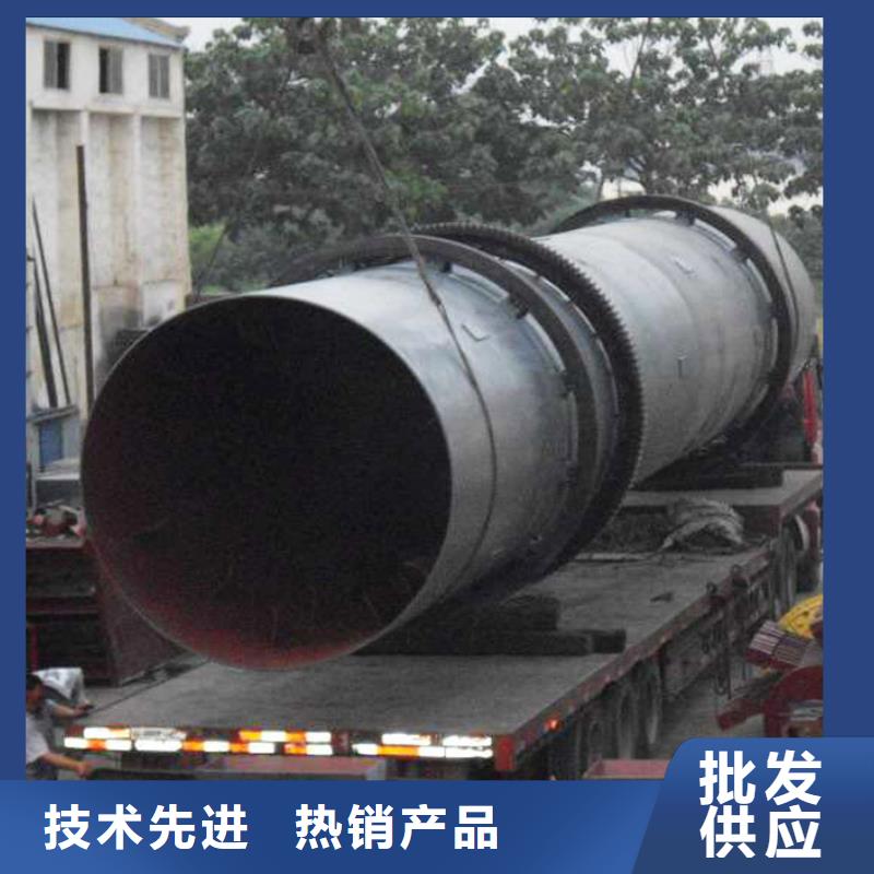 泥沙烘干機(jī)鋸末烘干機(jī)廠家經(jīng)驗(yàn)豐富