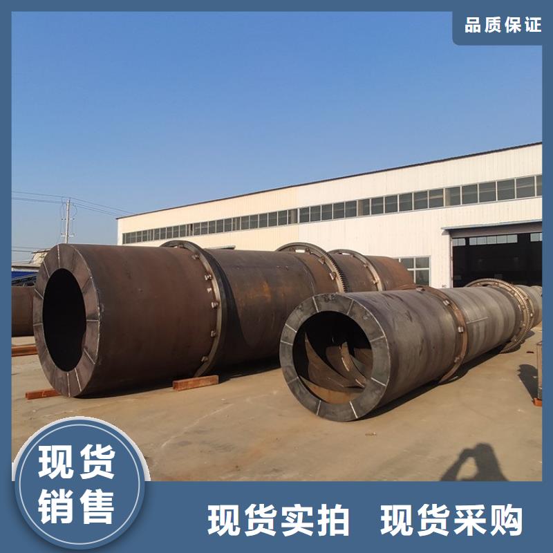 泥沙烘干機鋸末烘干機好品質售后無憂