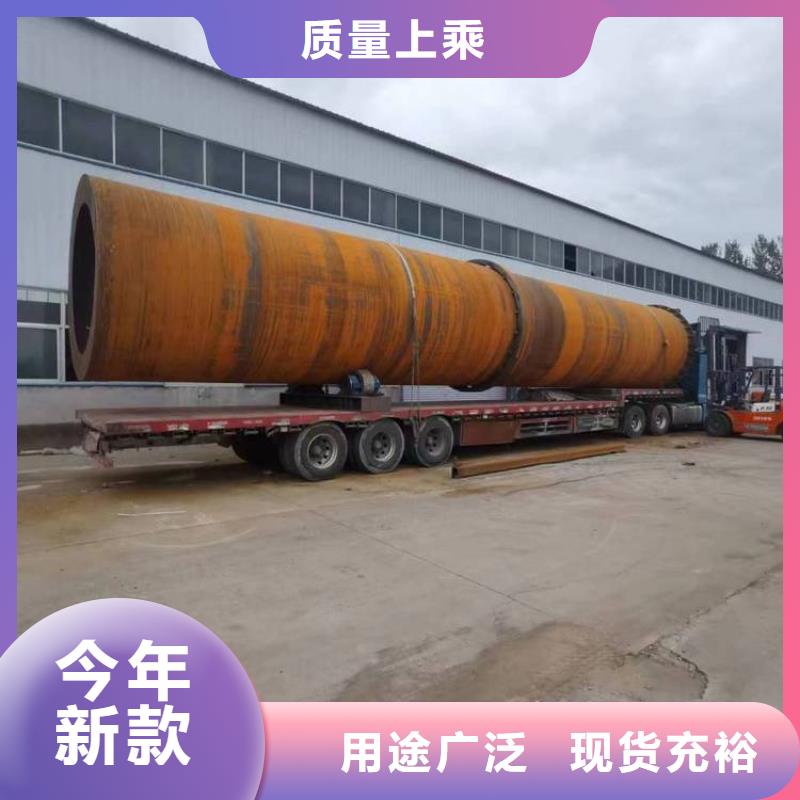 泥沙烘干机锯末烘干机品质服务诚信为本