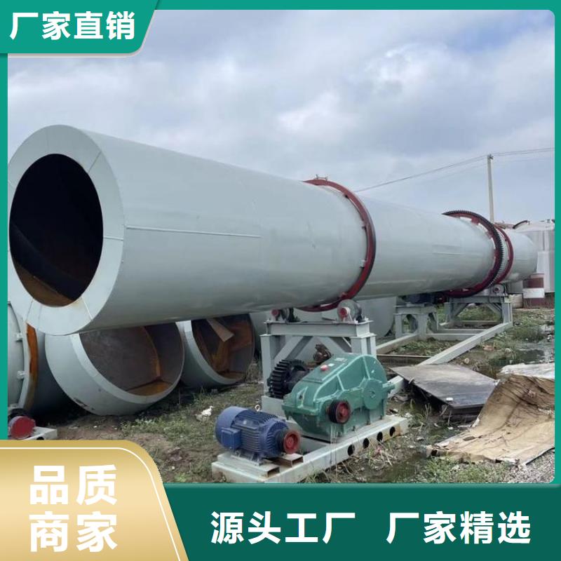 泥沙烘干机木材粉碎机可放心采购