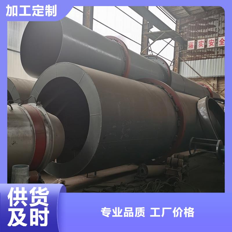 泥沙烘干机粮食烘干机客户满意度高