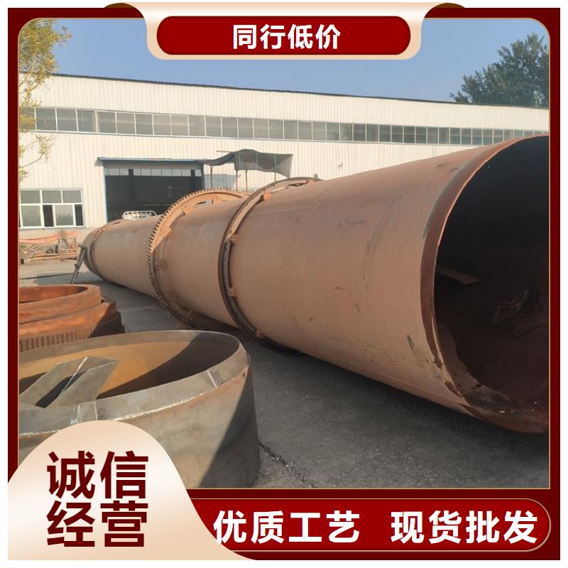 泥沙烘干机木材粉碎机可放心采购