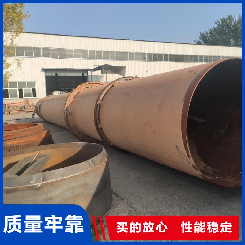 泥沙烘干機【糧食烘干機】用心細節(jié)