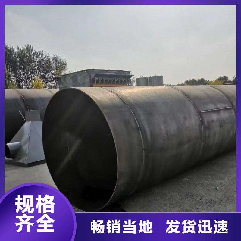 泥沙烘干机木材粉碎机可放心采购