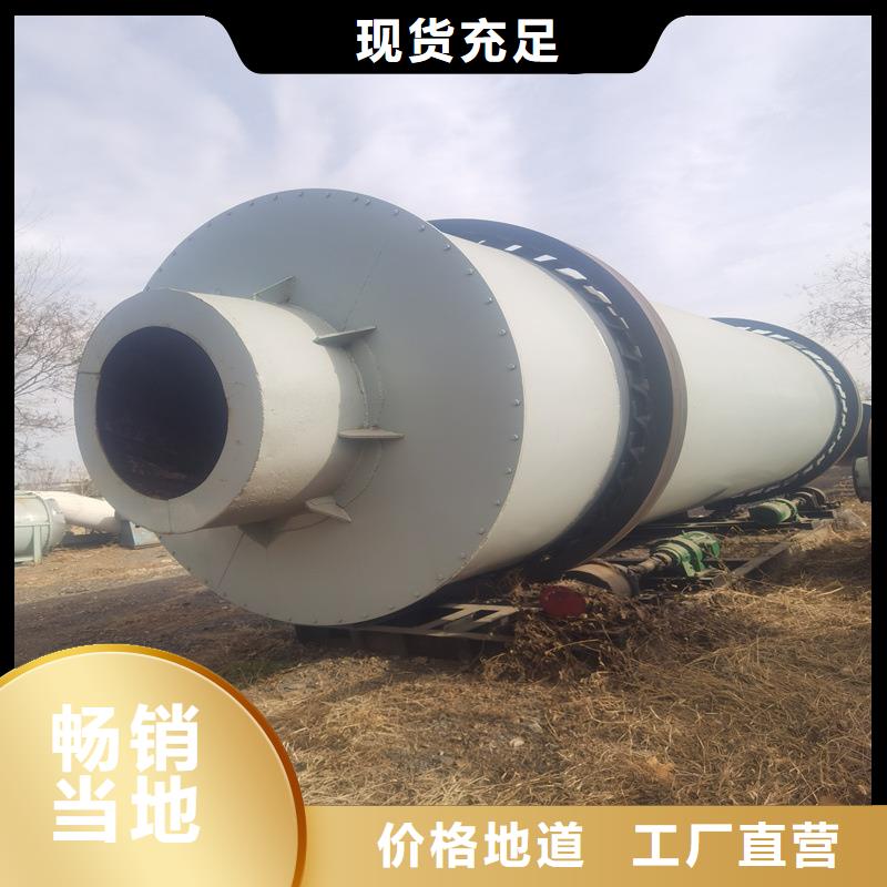 褐煤烘干機煤泥烘干機懂您所需