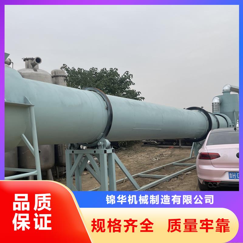 褐煤烘干机煤炭烘干机生产厂家优选厂家