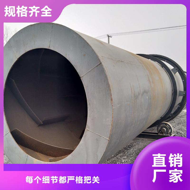 褐煤烘干机沙子烘干机详细参数