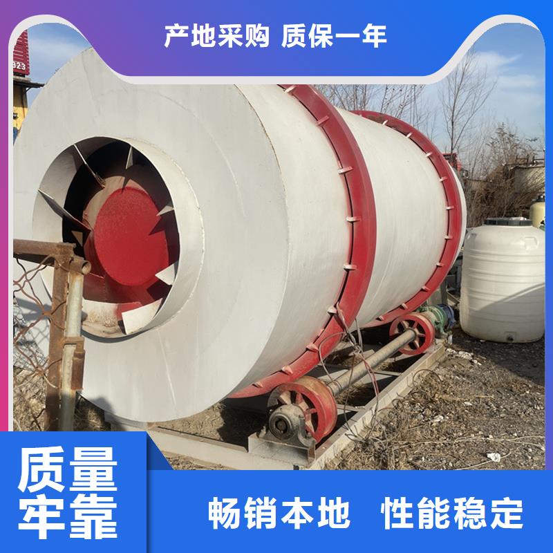 褐煤烘干機,木屑烘干機貨源直供