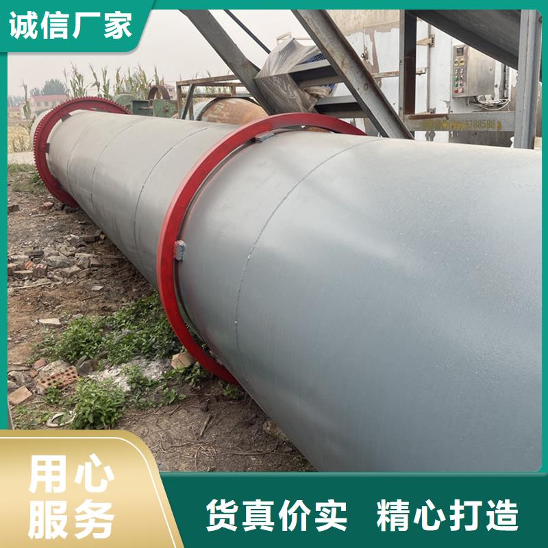 褐煤烘干机锯末烘干机厂家实力优品