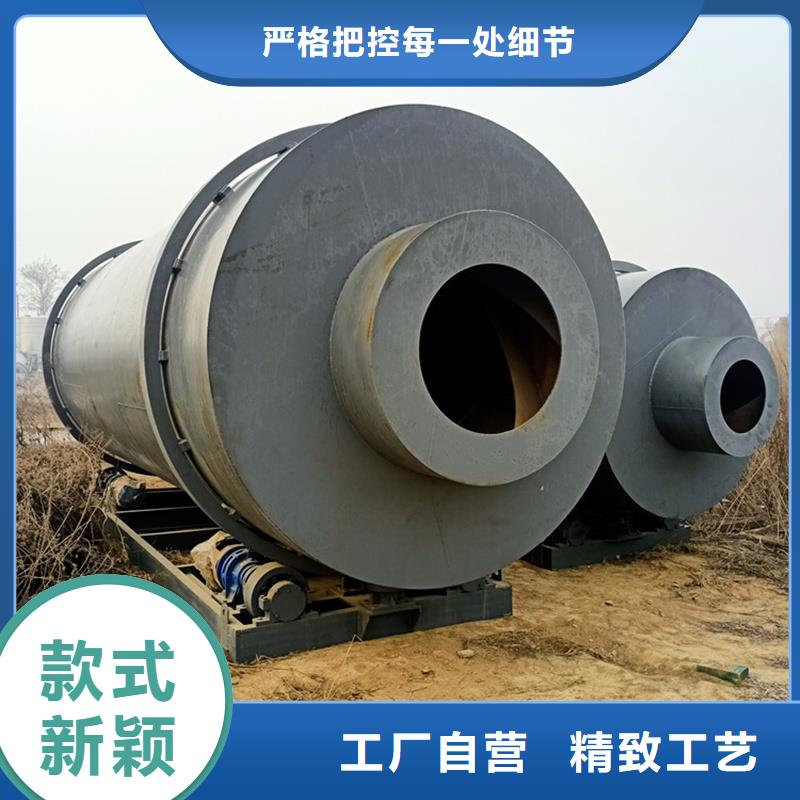 褐煤烘干机煤炭烘干机生产厂家优选厂家