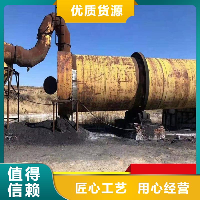 褐煤烘干机污泥烘干机厂家源头厂家经验丰富