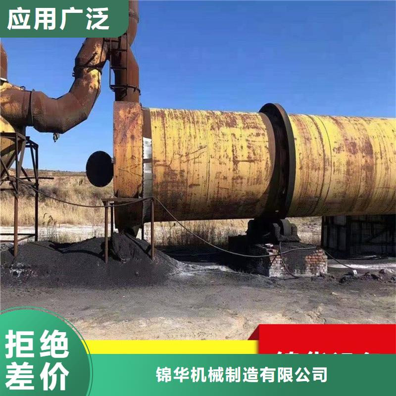 褐煤烘干机锯末烘干机厂家实力优品