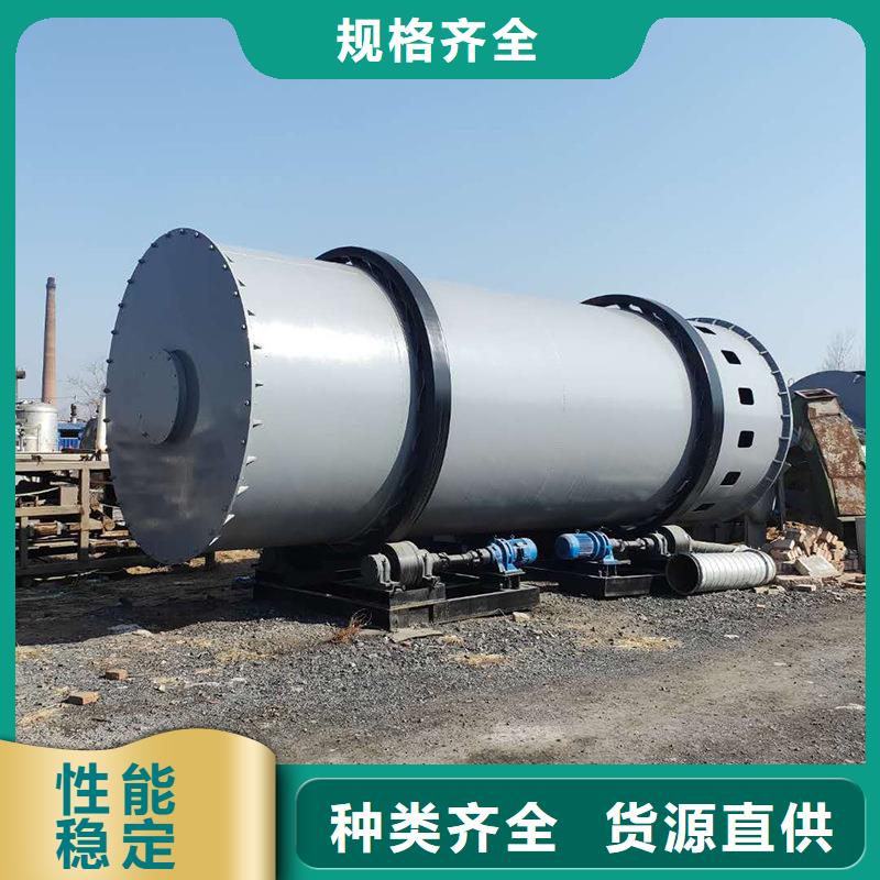 褐煤烘干機(jī)_煤泥烘干機(jī)多行業(yè)適用