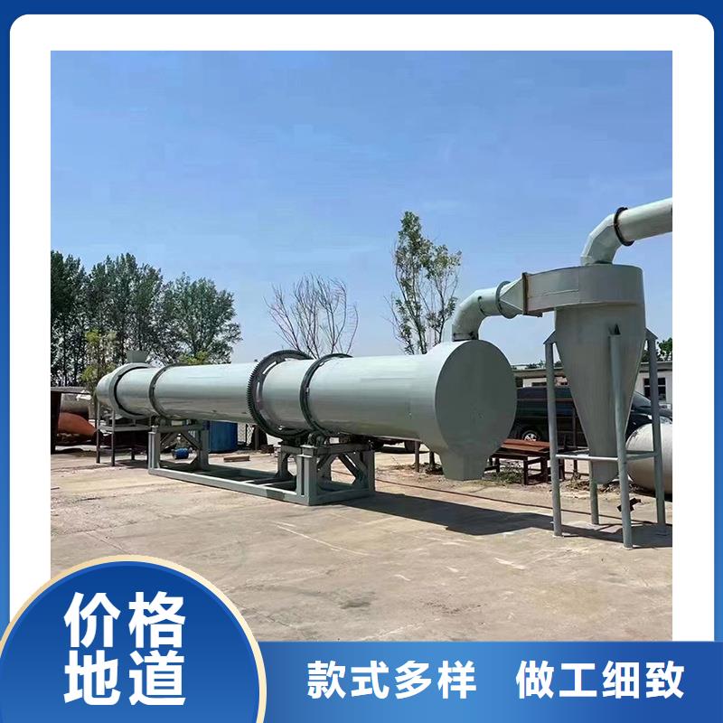 褐煤烘干机沙子烘干机详细参数
