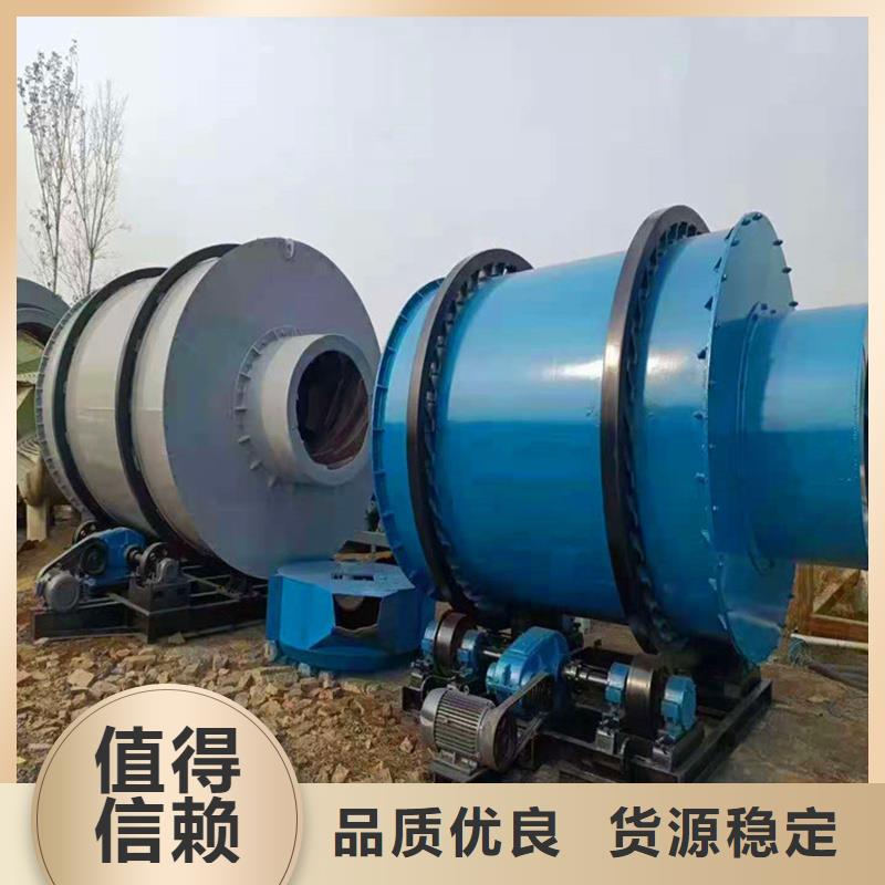 褐煤烘干机沙子烘干机详细参数