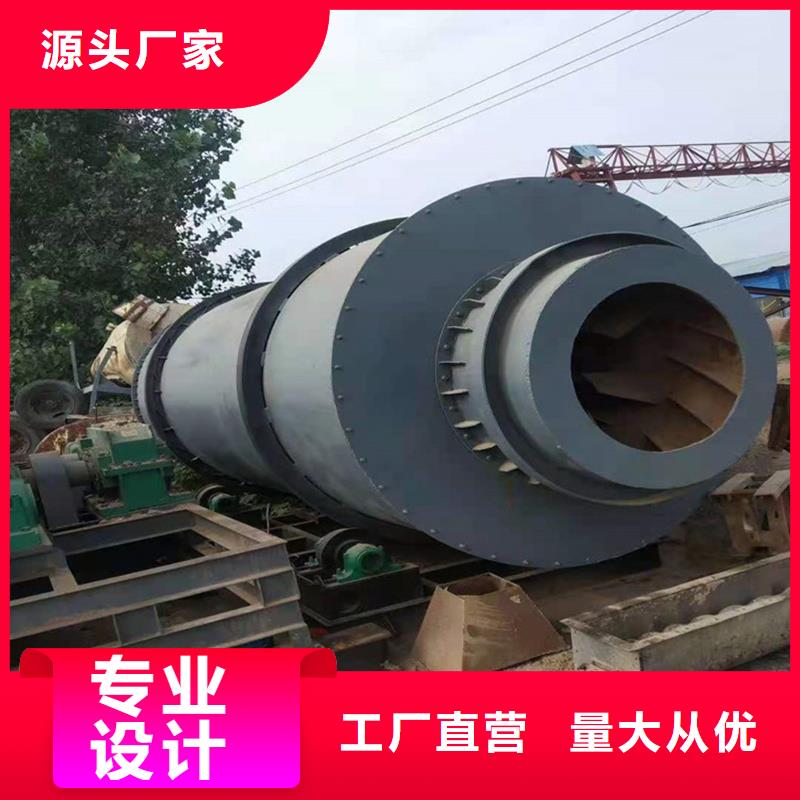 褐煤烘干機沙子烘干機詳細參數