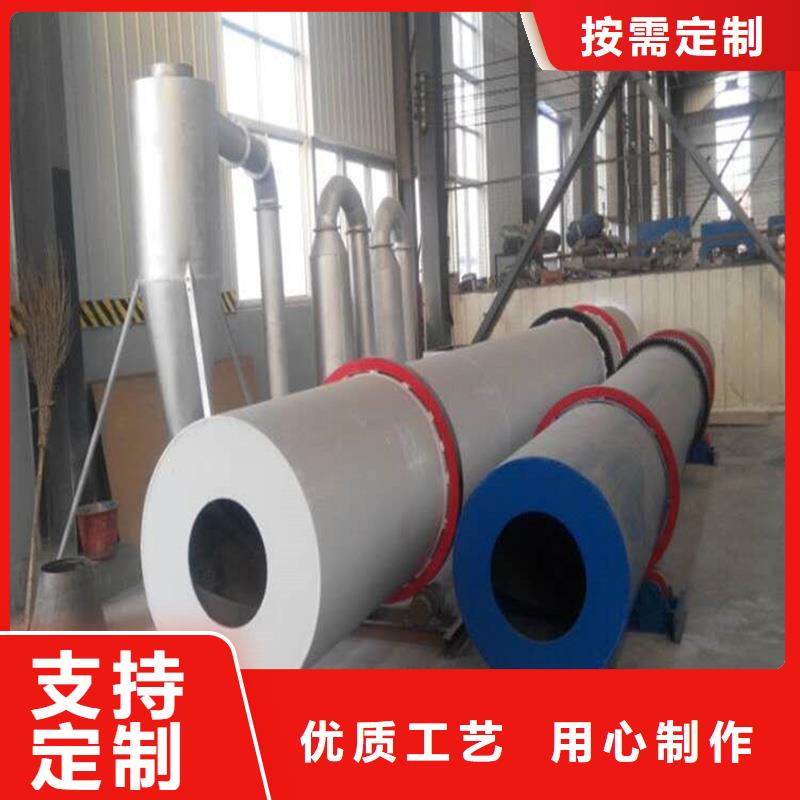 褐煤烘干机沙子烘干机详细参数