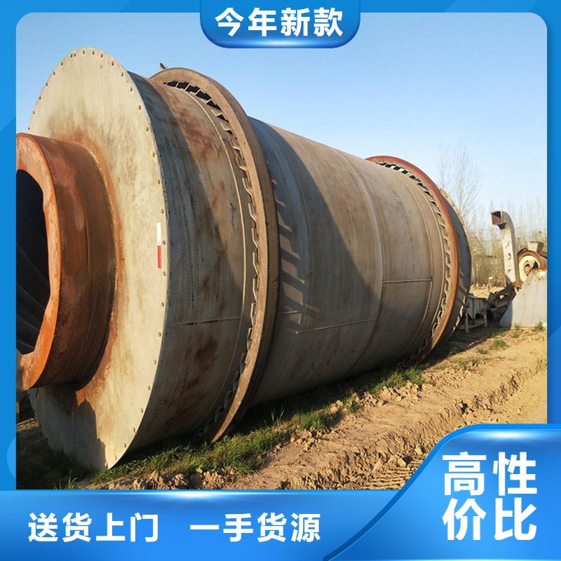 褐煤烘干机沙子烘干机详细参数