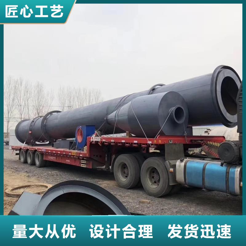 褐煤烘干机锯末烘干机厂家实力优品