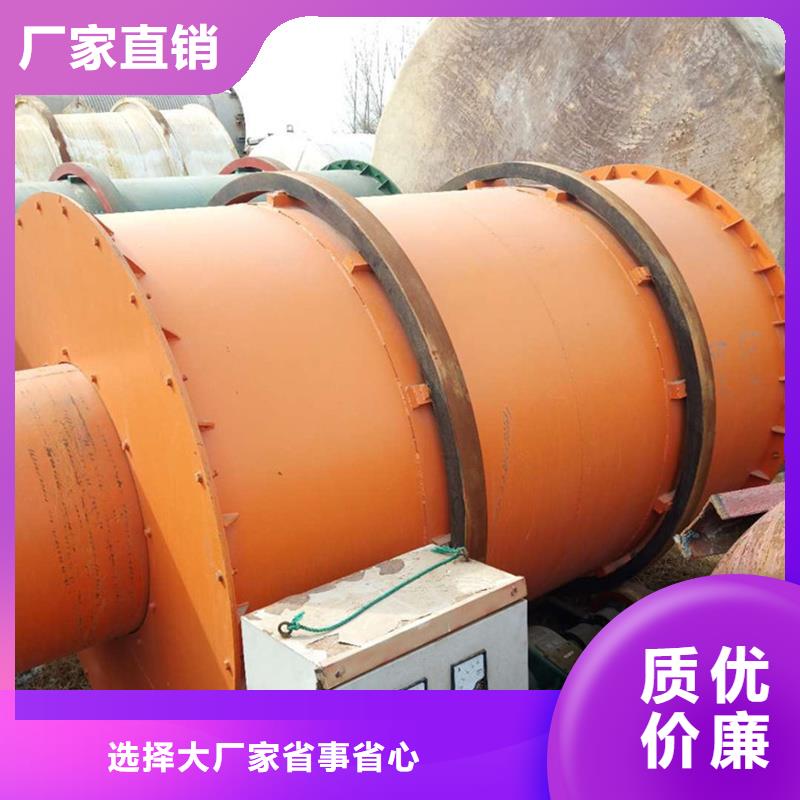 严格把控每一处细节褐煤烘干机【 煤泥烘干机厂家】型号全价格低