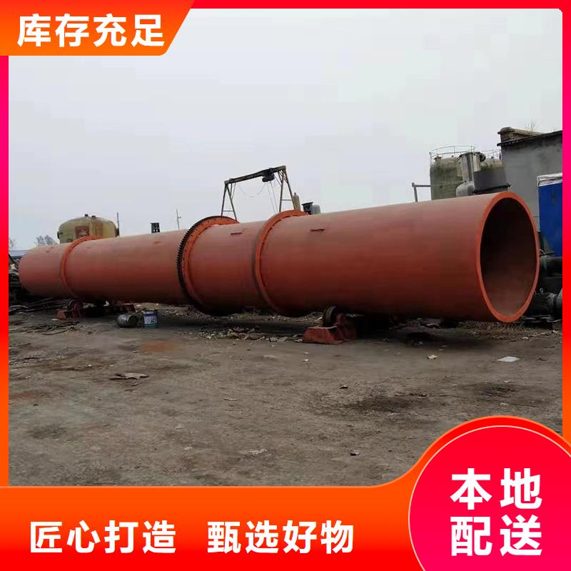 褐煤烘干机污泥烘干机厂家源头厂家经验丰富