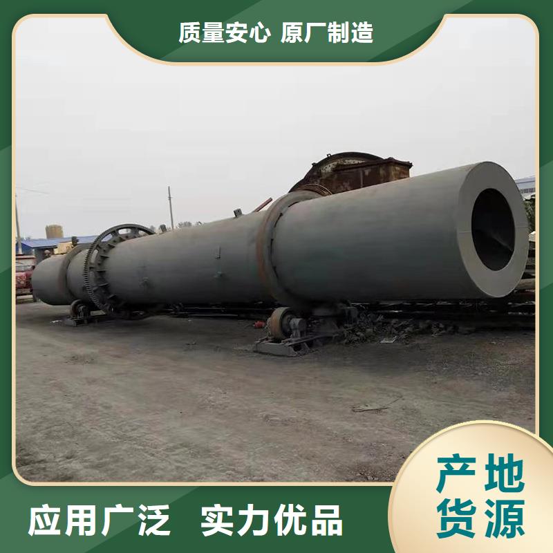 褐煤烘干机煤泥烘干机大厂家实力看得见