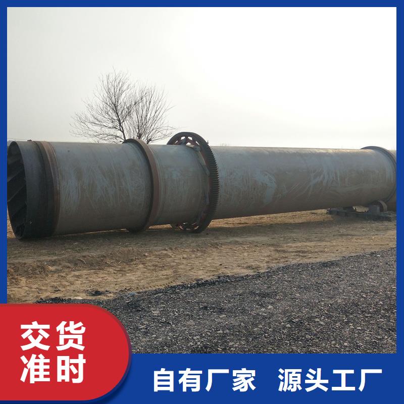 煤泥烘干机厂家-视频-武汉市 煤泥烘干机厂家-湖北省武汉市汉阳|黄陂|黄冈|恩施|黄石|荆门|襄阳|孝感|宜昌当地公司