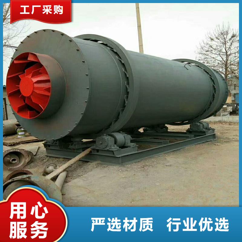 【 褐煤烘干机, 粮食烘干机 懂您所需】由锦华为您