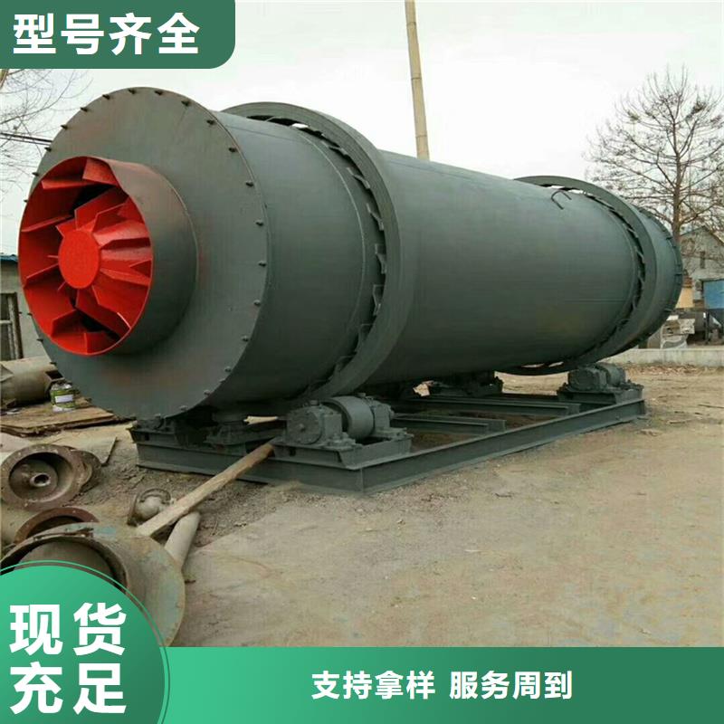 褐煤烘干机煤泥烘干机大厂家实力看得见