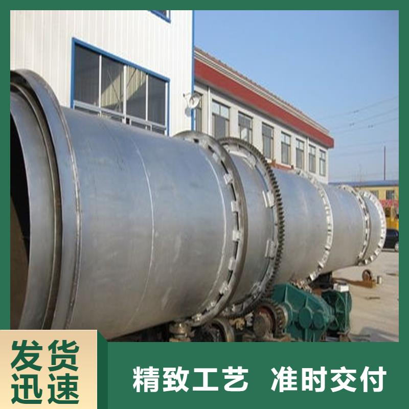 褐煤烘干机【 煤泥烘干机厂家】型号全价格低本地供应商
