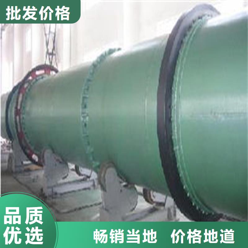褐煤烘干机锯末烘干机按需定做