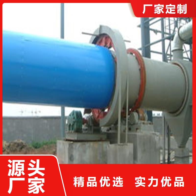 褐煤烘干机沙子烘干机详细参数