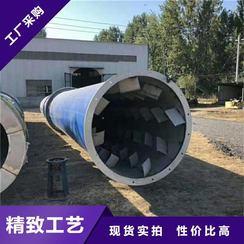 【褐煤烘干機_鋸末烘干機多種工藝】