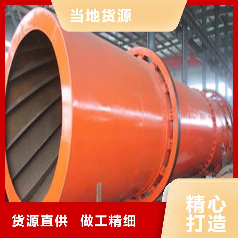 褐煤烘干机【 煤泥烘干机厂家】型号全价格低当地厂家