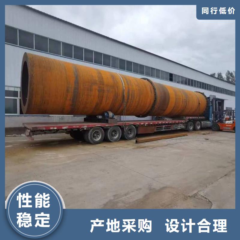 褐煤烘干机木屑烘干机优选厂商