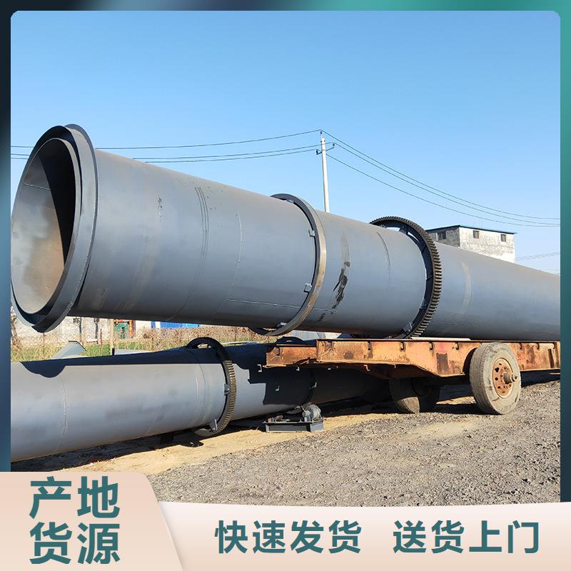 10吨烘干机本地正规大厂