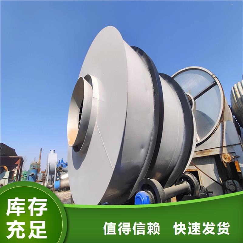 甄选：矿渣烘干机生产厂家