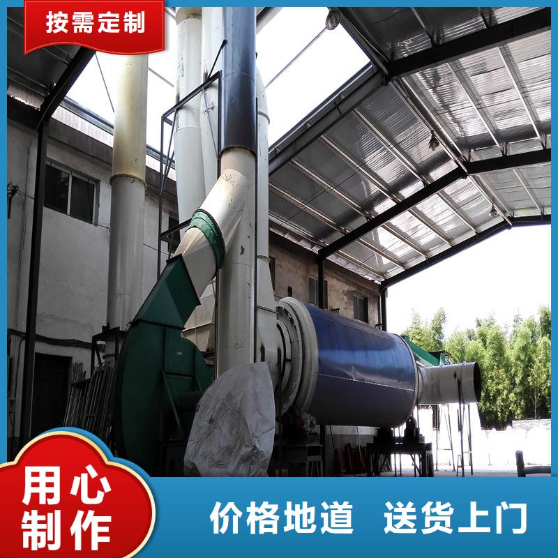 煤泥烘干机厂家视频- 煤泥烘干机厂家(锦华)覆盖地域湖南省岳阳市临湘|岳阳楼|长沙|湘潭|娄底|怀化|邵阳|益阳|张家界